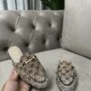 Mull Gucci beige