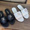Mull Chanel France