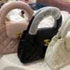 Sac Chanel kerry