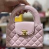 Sac Chanel kerry