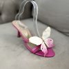 Sabo Zara promo papillon
