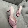 Sabot suisse rose