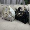 Sac Chanel 25