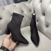 Boot satin sauvage