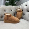 UGG unis haute qualité