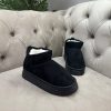 UGG unis haute qualité