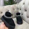 UGG chaussette