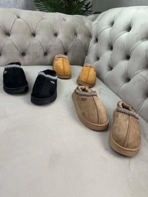 UGG coupé