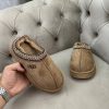 UGG coupé