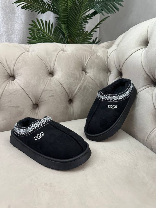 UGG coupé