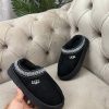 UGG coupé