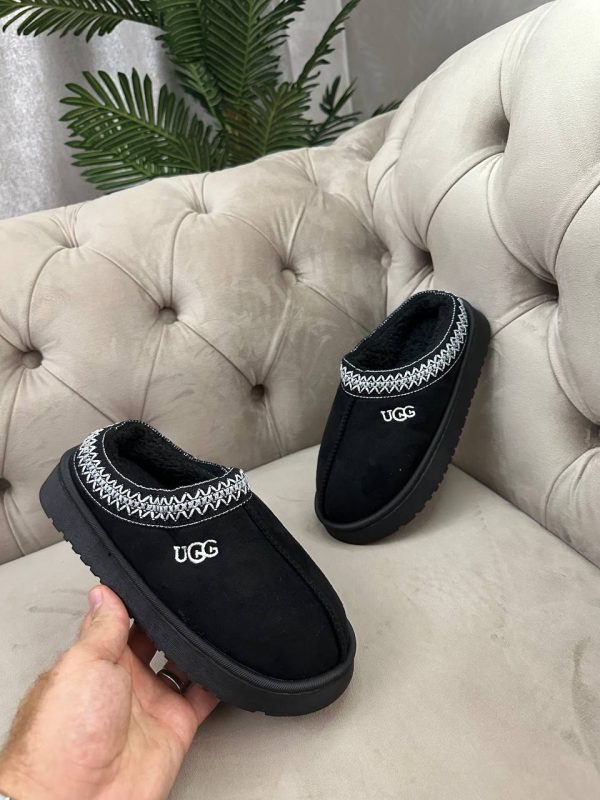 UGG coupé