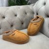 UGG coupé