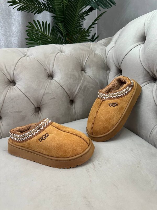 UGG coupé