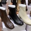 Boots France BLD