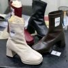 Boot BBR Spain