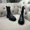BOOT AR