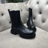BOOT AR