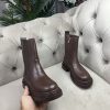 BOOT AR